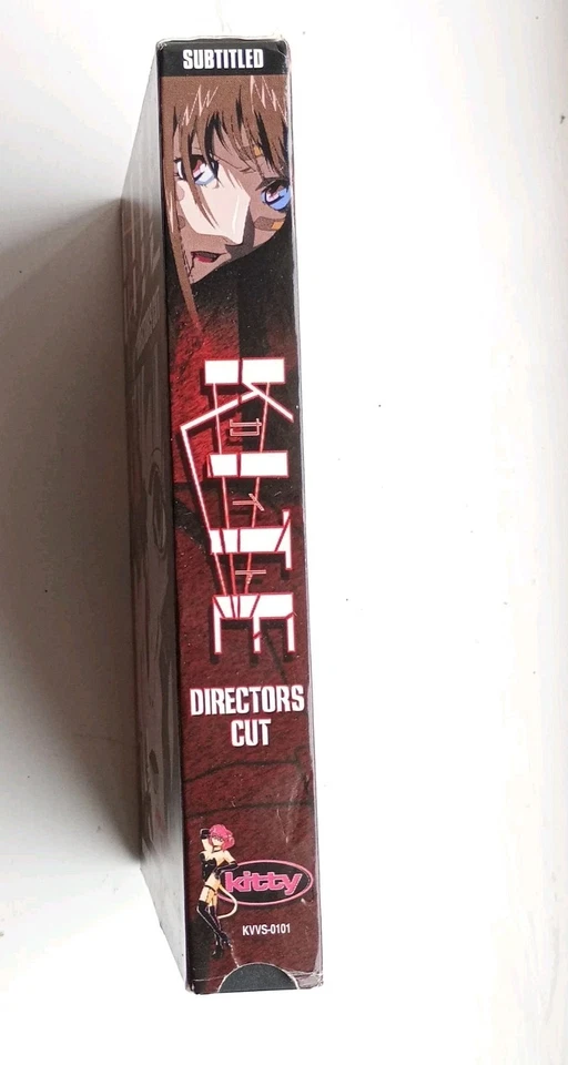 Kite VHS Japanese language/ English subbed Directors Cut US tape RARE - Image 4 of 4