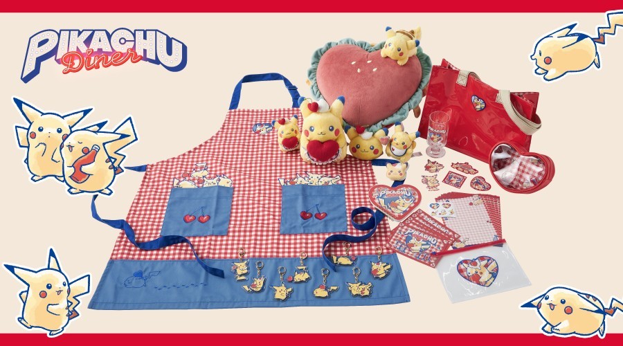 専用 ポケモンセンター PIKACHU DINER マスコット ポーチ PIKACHU DINER マスコット ポーチ セット