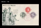 Sports,Tokyo Olympics,Japan 1962 FDC,Cover,Boat Race,Fencing,Basketball