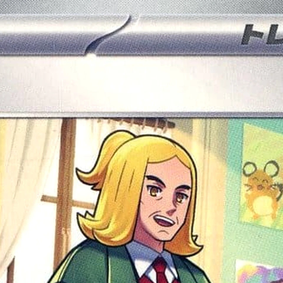 Pokemon Hassel U 098/101 SV6 Transformation Mask Japanese Card - Image 3 of 4