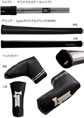 Lynx Golf Japan 2023 Master Model XI Putter Mullet type