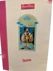 Barbie Doll Cleopatra Egyptian Queen 1992 Vintage Great Eras Coll-FREE SHIPPING!