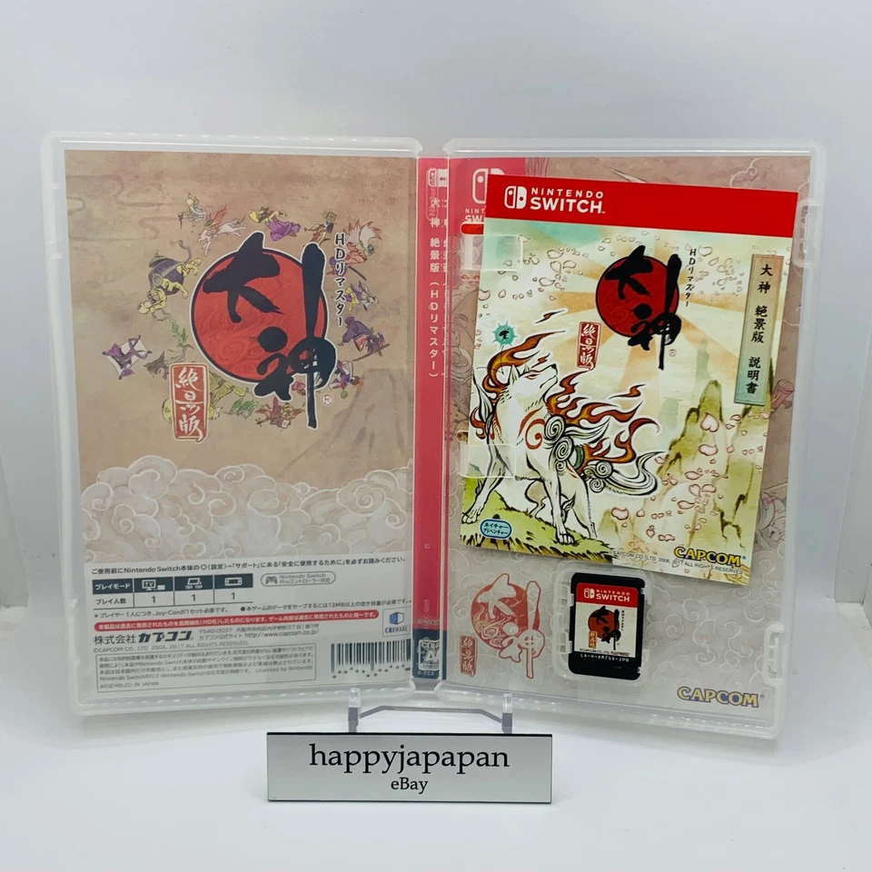 Nintendo Switch Video Games Okami Zekkeiban Japan - Image 3 of 3