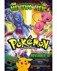 Pokemon Mewtwo The First Movie 35mm Film Cell strip very Rare var_a
