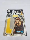 Vintage Kenner Chewbacca Cardback Star Wars 20 Back