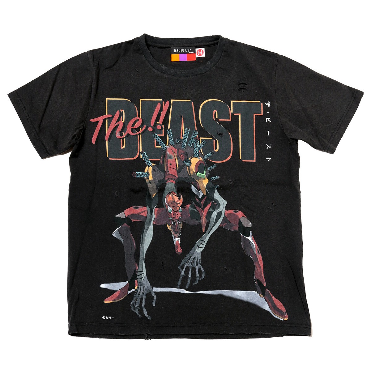 RADIO EVA A209 RADIO EVA VINTAGE T-Shirt BLACK/Unit2