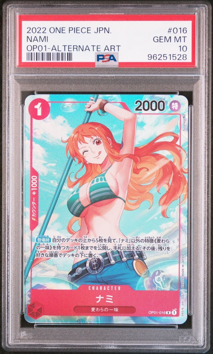 PSA 10 Nami OP01-016 Parallel R Alt Art Romance Dawn One Piece 