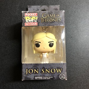 funko pop keychain daenerys