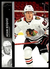 2021-22 Upper Deck Adam Boqvist Chicago Blackhawks #38