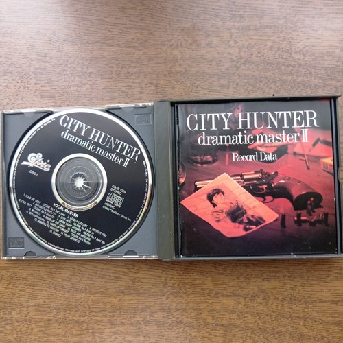 CD CITY HUNTER/CITY HUNTER DPAMATIC MASTER II - Imagen 3 de 4