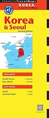Periplus: Korea & Seoul Country Map (Periplus Travel Maps), Periplus, Used; Very