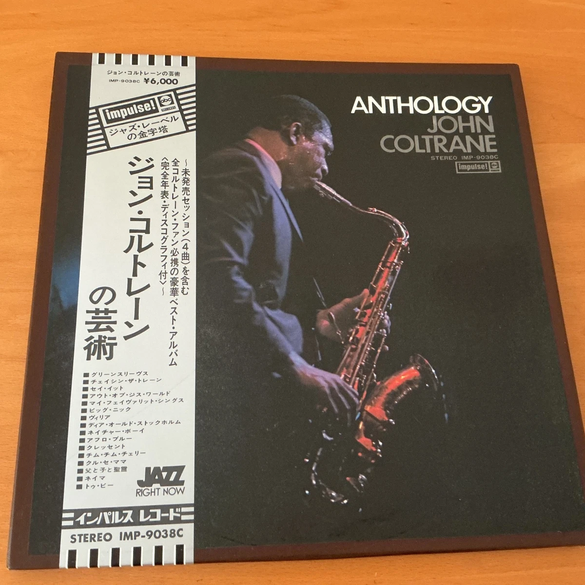 John Coltrane Impulse! Vinyl Records | eBay