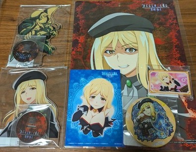 Higurashi When They Cry WEB Lottery Takano Comp Set