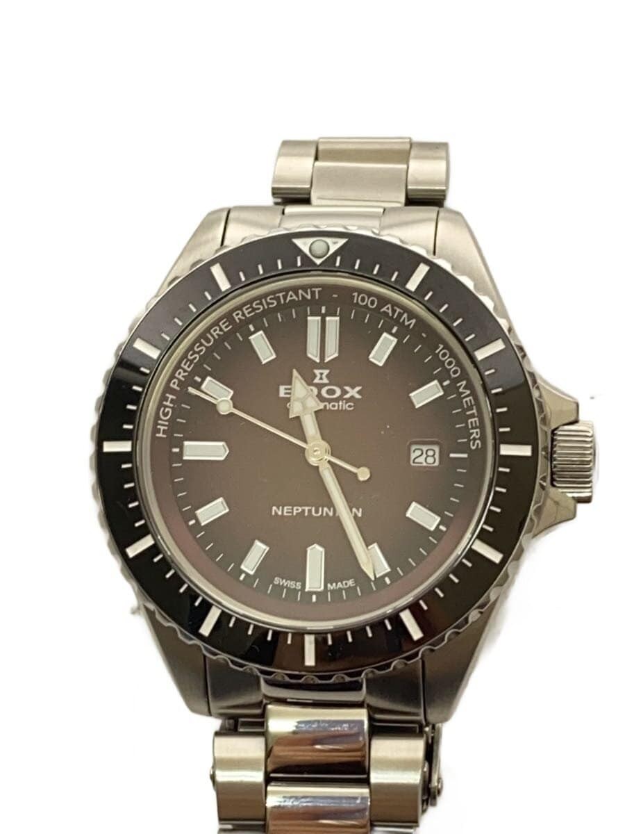 EDOX Neptunian 80120-3NM-BRD Men's Watch from Japan G0926 | eBay