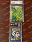 2023 POKEMON MEW EN-151 ILLUSTRATION RARE #166 BULBASAUR PSA 8