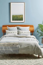 New Anthropologie Woven Mariella Duvet Cover sz King