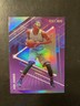 2022-23 Panini Chronicles Draft Picks - Recon #22 Joel Embiid