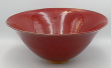 JAMES BEESTON POTTERY BOWL AUSTRALIAN CERAMIC STUDIO ART OX BLOOD GLAZE
