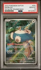 2023 Pokemon SVP EN-SV Black Star Promo Snorlax #051 151 ETB PSA 10 With Guard!