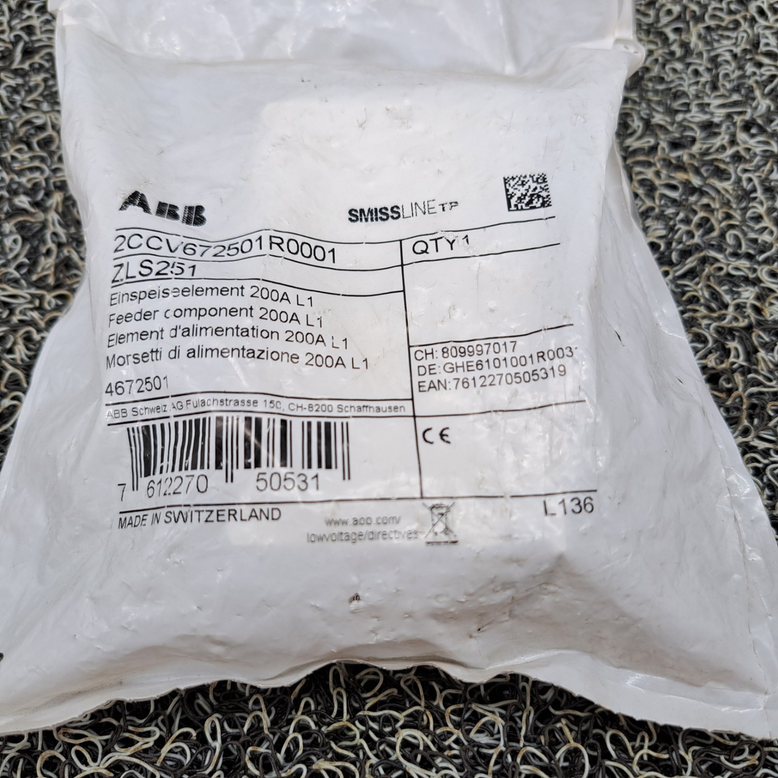 ABB 2CCV672501R0001 / ZLS251 Incoming Terminal Feeder SmissLine