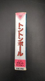 Super Cassette Vision Model Ton Ton Ball Epoch
