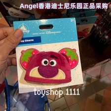 authentic Hong Kong disney Toy story lotso Mini Ear Hat plush keychain bag charm