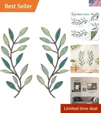 Elegant 2-Piece Leaf Design Metal Wall Decor - Perfect for Kitchen and Hallway