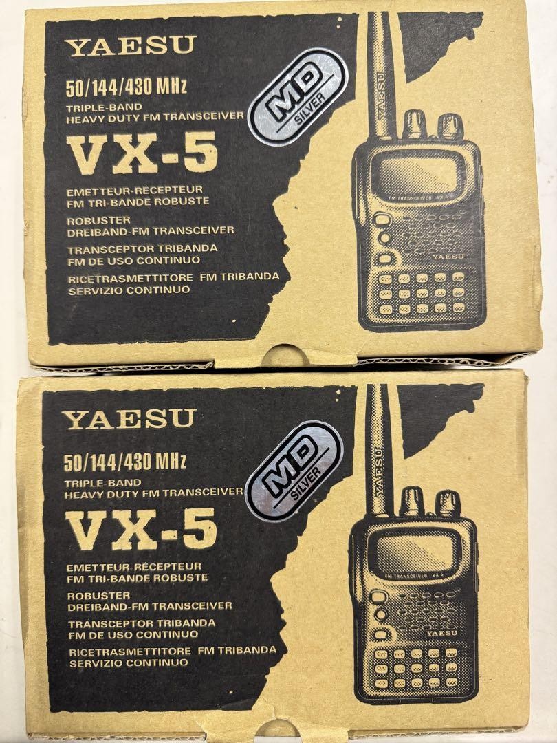 YAESU VX-5 FMトランシーバー Junk YAESU VX-5 transceiver | eBay
