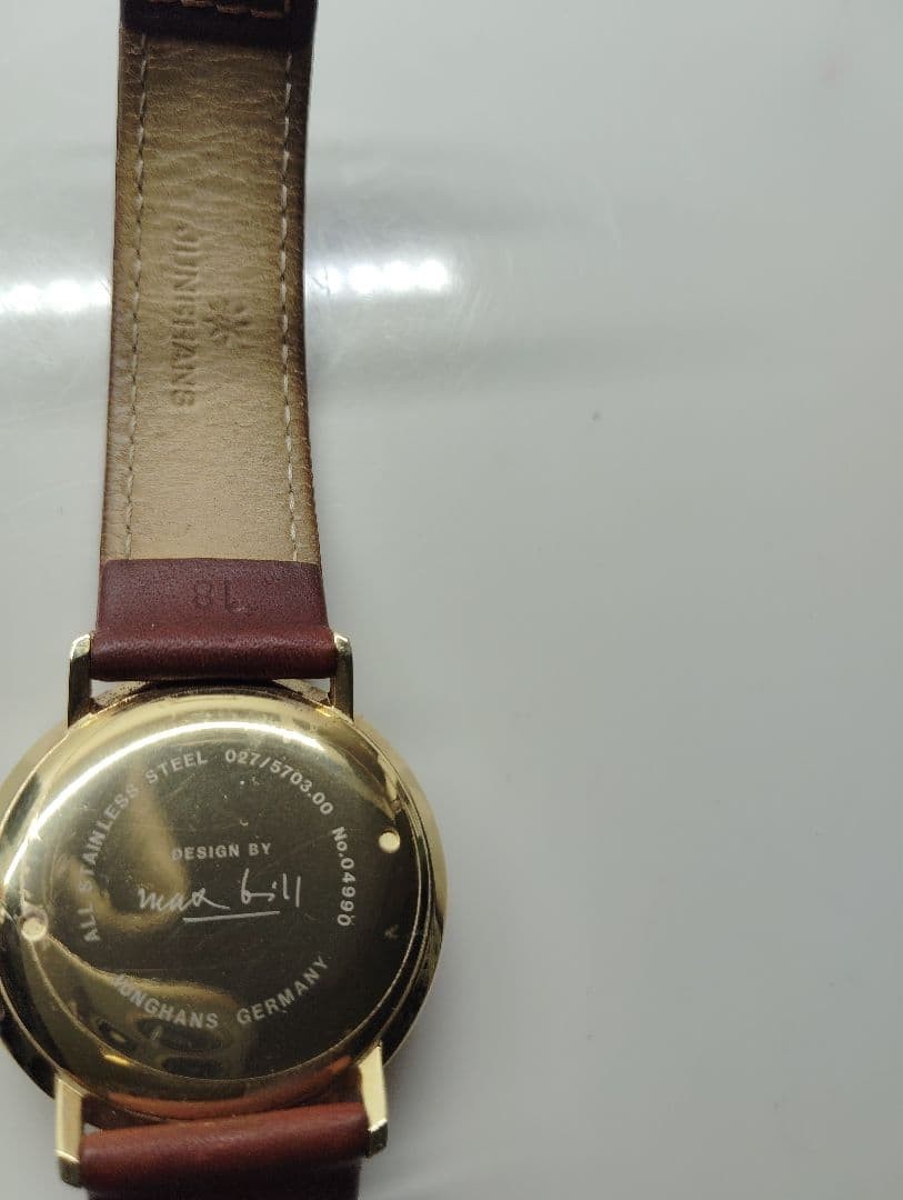 Junghans Max Bill Automatic Bauhaus Minimalist Dr… - image 12