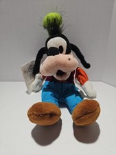 NWT Disney Store Goofy Bean Bag Plush 9  
