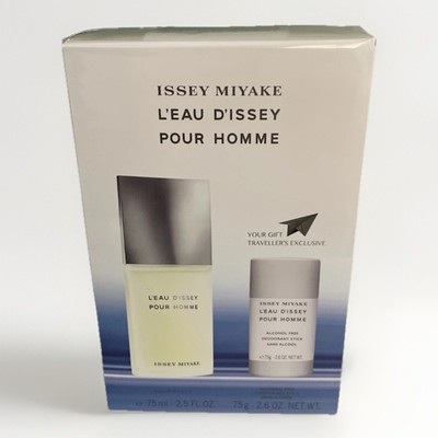 L'eau D'issey Miyake for Men EDT Spray 2.5 oz + Deodorant Stick 2.6 oz GIFT SET