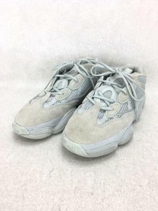 yeezy desert rat