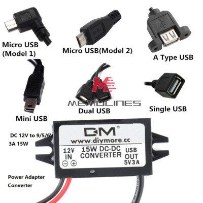 Step down DC12V to 5-9V 3A 15W Mini/Micro/Double USB Power Adapter Converter USA