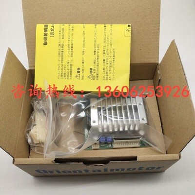 New In Box Oriental Motor PMD03C Drive #E10*