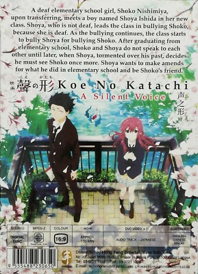 DVD ANIME KOE NO KATACHI - A SILENT VOICE ENGLISH SUBS REGION ALL