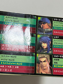 KOF Maximum Impact Regulation "A" Arcade Art Set & Flyer Japan (SNK Neo Geo)