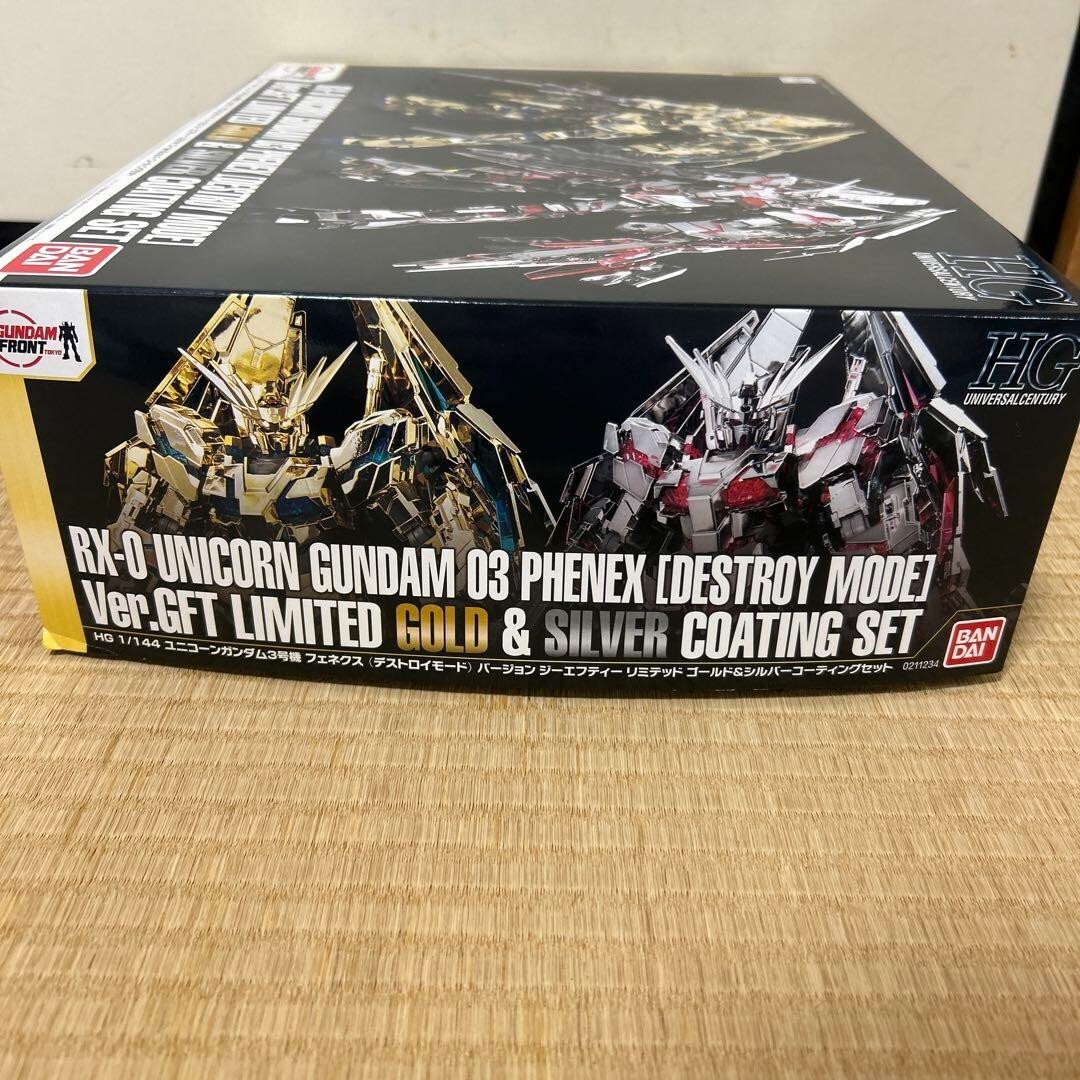 HG Unicorn Gundam 03 Phenex Destroy Mode GFT Limited Gold & Silver
