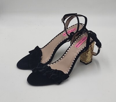 Betsey Johnson-Iliana 