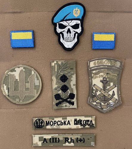  Foto zu Ukrainian Military Patches Marines Corps Army Ukraine Tactical Badge 