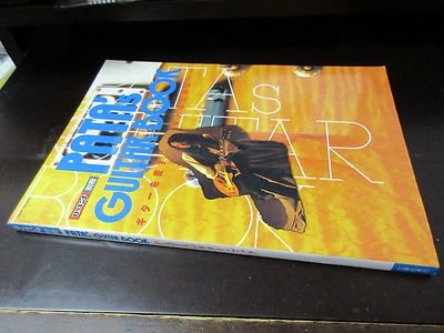 Pata's Guitar Book Japan Book X Japan Gibson Les Paul Burst | eBay