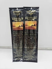 2x House of Mohan Egyptian Musk Incense 10 Sticks Each