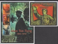 Ghana - Mail 2001 Yvert 2738/40+H.415 ** Mnh Mao Tse-Tung