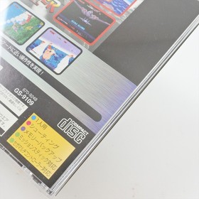 AFTER BURNER II 2 Sega Saturn 1579 ss