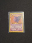Gengar 20/62 Fossil Non Holo Rare Pokemon Card WOTC NM