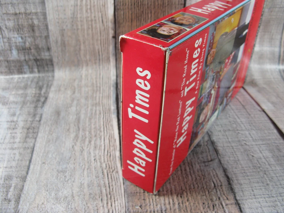 Happy Times Zhang Yimou Promotional Screener VHS - Image 2 of 4