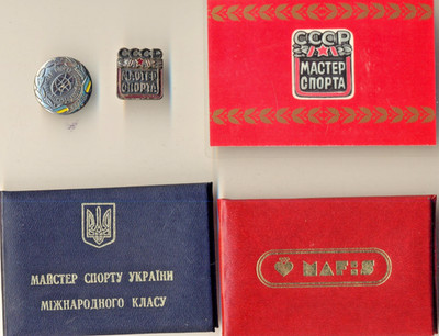 Medal Order Soviet sport  Master Sport Authentic  Olympic Bodybuilding  (1715)
