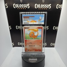 2006 - Charmander - Miracle Crystal - 011/075 - 1st Edition MINT 9