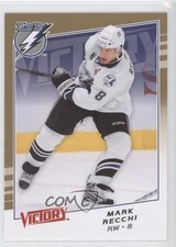 2008-09 Upper Deck Victory Gold Mark Recchi #290 HOF 0i6