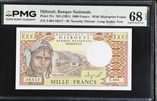 Djibouti 1000 Francs ND 1991 P 37 e Superb Gem UNC PMG 68 EPQ