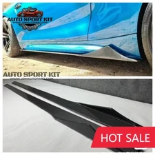 Carbon Fiber PSM Style Side Skirt Extension For BMW F87 M2 M2C 2016-21 2 Pcs